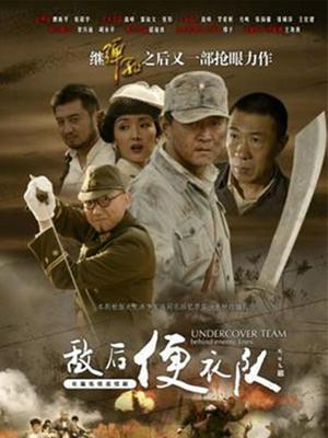 蜜桃传媒国产AV剧情新作-迷玩妻子的漂亮姐妹 无套爆操粉嫩美穴 蜜桃女神斑斑 高清